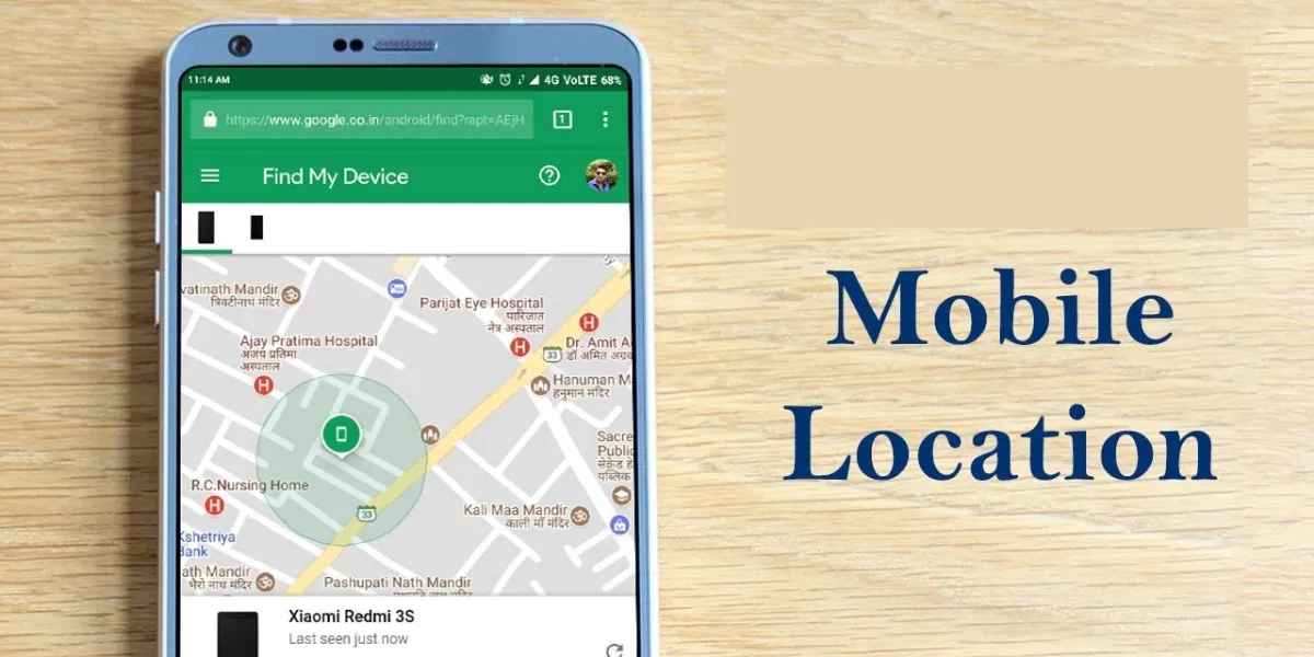 How To Check Mobile Number Location