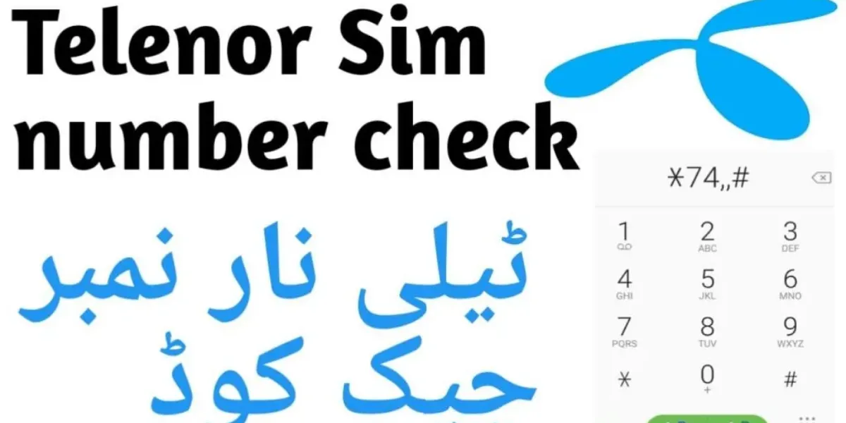 How To Check Telenor Sim Number in Mobile