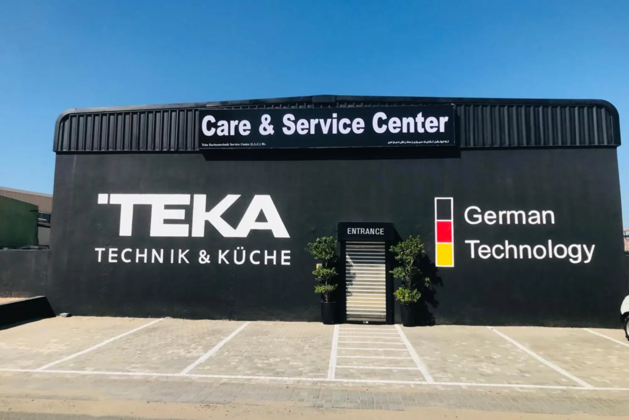 Teka Service Center Comprehensive Repair and Maintenance Solutions